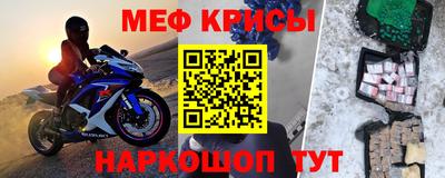 индика Уссурийск