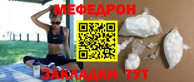индика Уссурийск