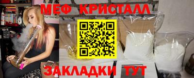 прущий лед Усть-Илимск