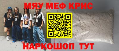 прущий лед Усть-Илимск