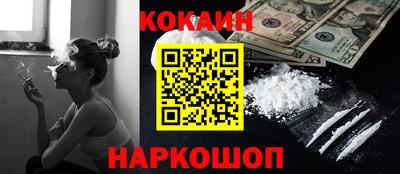 индика Уссурийск