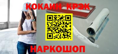 jwh Усть-Джегута