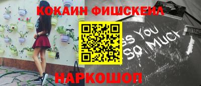 jwh Усть-Джегута