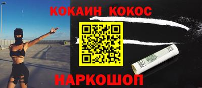 jwh Усть-Джегута
