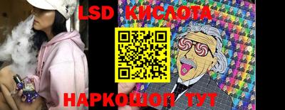 jwh Усть-Джегута