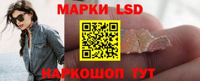 прущий лед Усть-Илимск