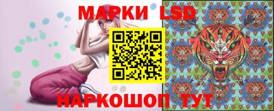 индика Уссурийск