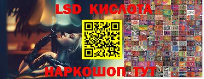 jwh Усть-Джегута
