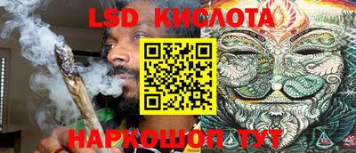 jwh Усть-Джегута