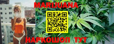 индика Уссурийск