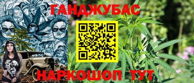 прущий лед Усть-Илимск