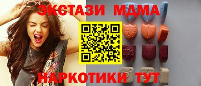jwh Усть-Джегута