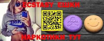 jwh Усть-Джегута