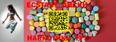 jwh Усть-Джегута