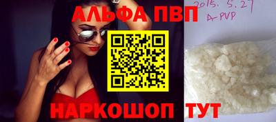 jwh Усть-Джегута