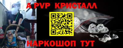 jwh Усть-Джегута