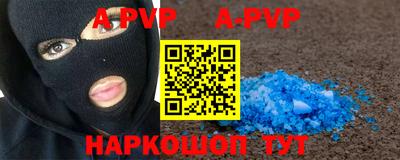 прущий лед Усть-Илимск