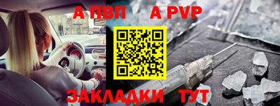 jwh Усть-Джегута