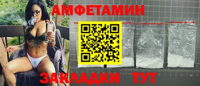прущий лед Усть-Илимск