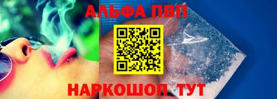 jwh Усть-Джегута