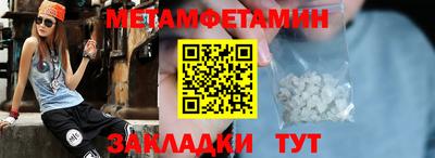 jwh Усть-Джегута