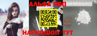 jwh Усть-Джегута
