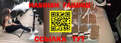 jwh Усть-Джегута