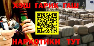 прущий лед Усть-Илимск