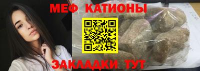 прущий лед Усть-Илимск