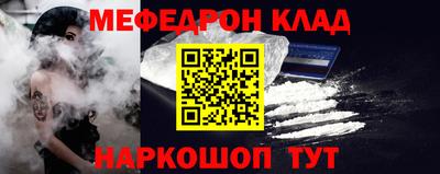 индика Уссурийск